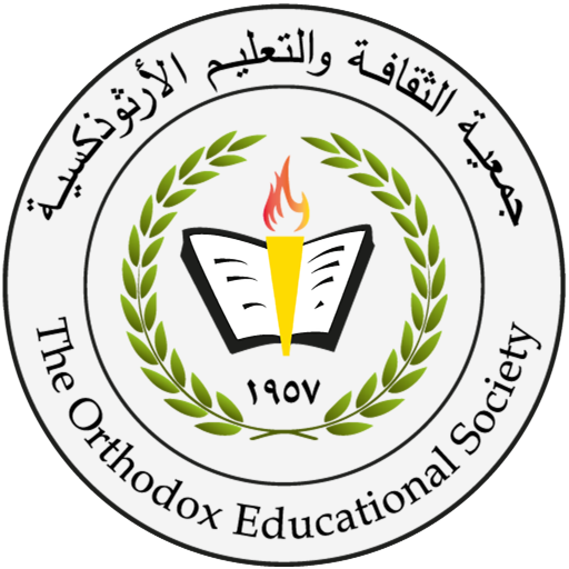 Fuse logo